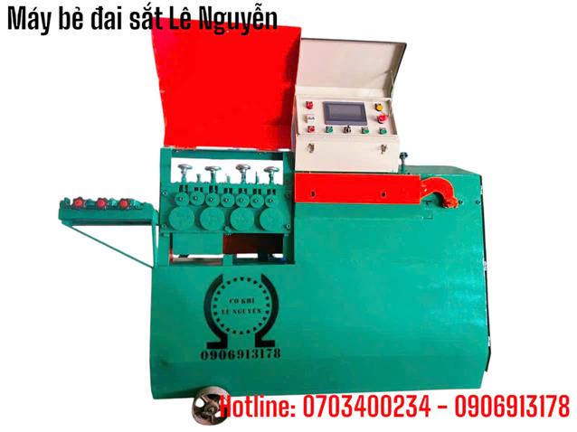 Giá bán: 60,000,000, Điện thoại: 0703400234, uzlunz@gmail.com