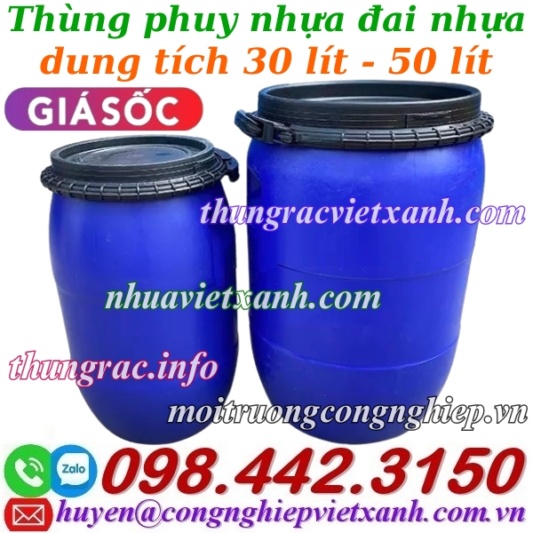 Giá bán: , Điện thoại: 0984423150, huyen@congnghiepvietxanh.com.vn
