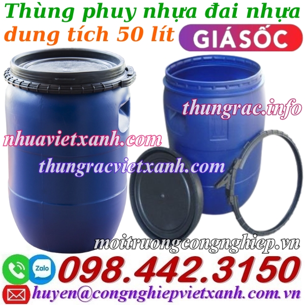 Giá bán: , Điện thoại: 0984423150, huyen@congnghiepvietxanh.com.vn
