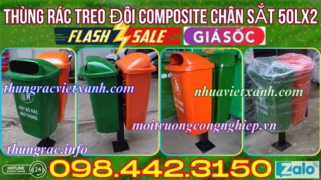 Giá bán: , Điện thoại: 0984423150, huyen@congnghiepvietxanh.com.vn