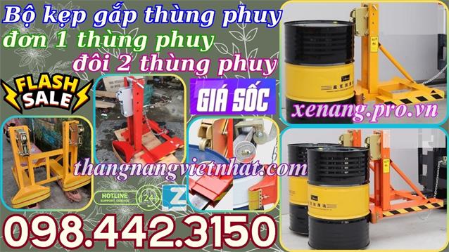 Giá bán: , Điện thoại: 0984423150, huyen@congnghiepvietxanh.com.vn
