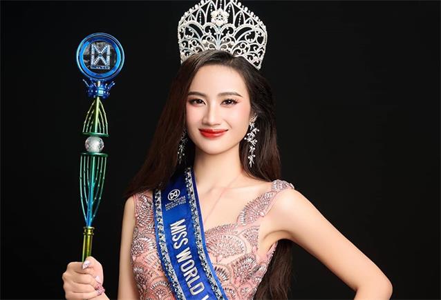 Giá bán: , Điện thoại: , 