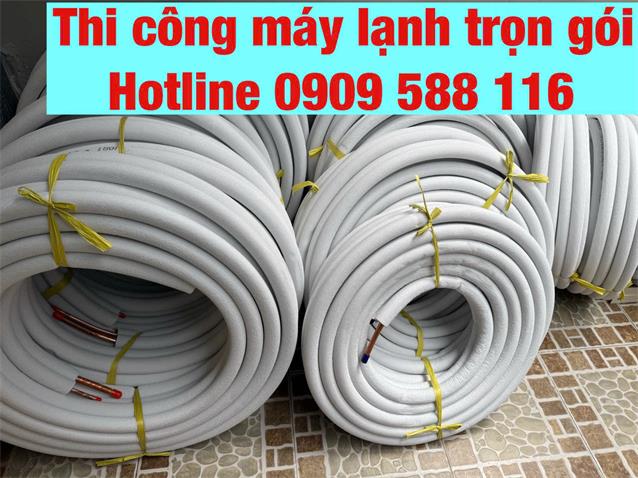 Giá bán: , Điện thoại: 0909588116, maylanhanhsao@gmail.com